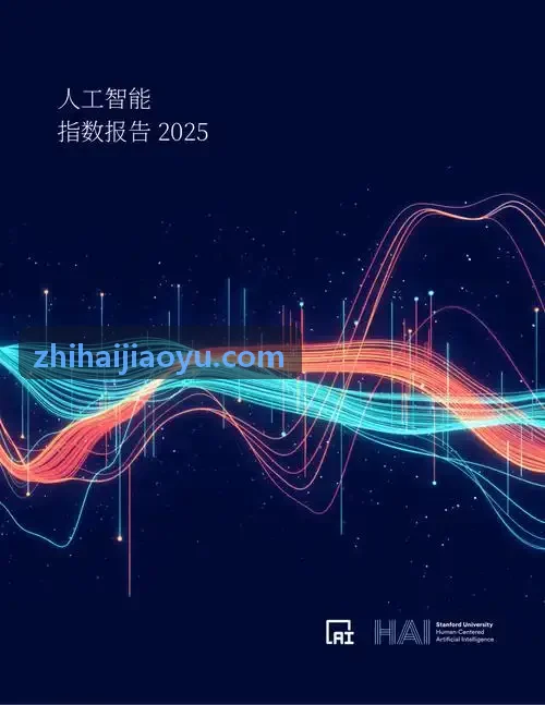 首页|J9娱乐集团在金融行业分析中的落地场景